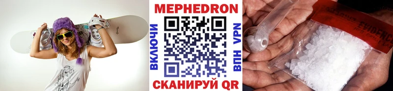 Купить наркотики цена Нерехта ГАШИШ  COCAIN  Меф  Псилоцибиновые грибы  Канабис  Alpha PVP  АМФ 
