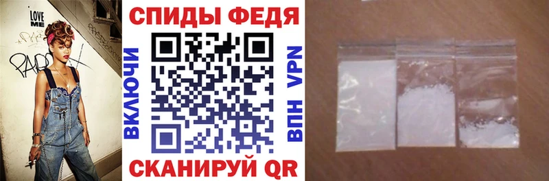 OMG как войти  Нерехта  АМФ 98% 