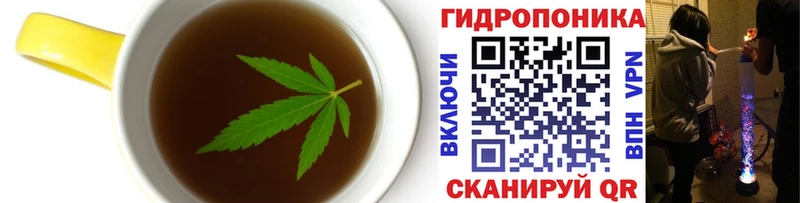 Cannafood марихуана  купить  сайты  kraken ТОР  Нерехта 