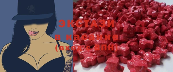 синтетический гашиш Абинск