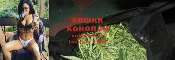 каннабис Алзамай