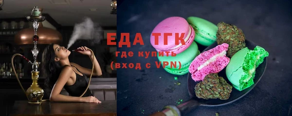 ECSTASY Алексеевка