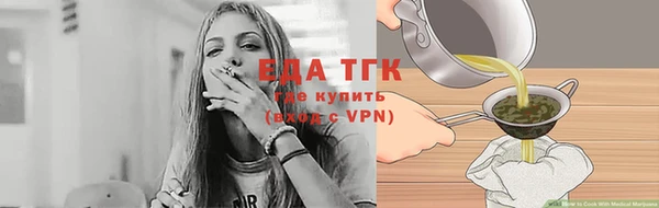 каннабис Алзамай