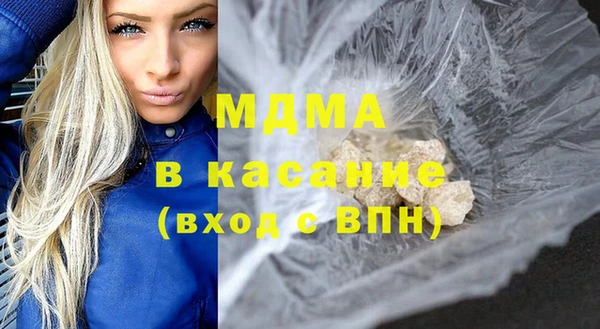 скорость Абдулино