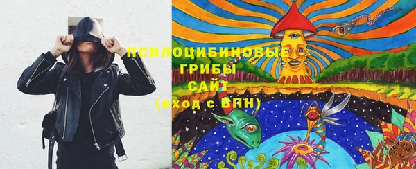 каннабис Алзамай