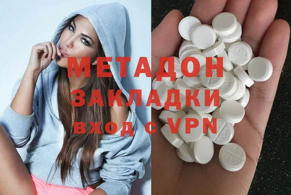 каннабис Алзамай