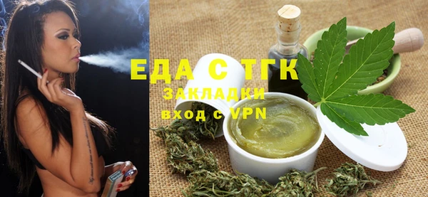 ECSTASY Алексеевка