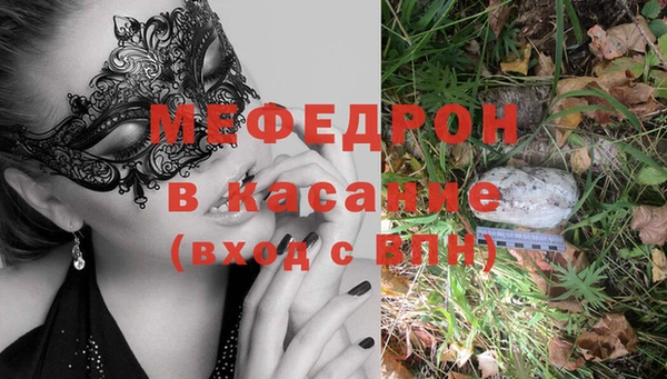 ECSTASY Алексеевка