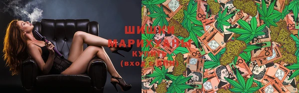 скорость Абдулино
