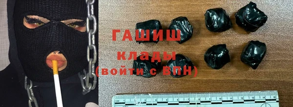 скорость Абдулино