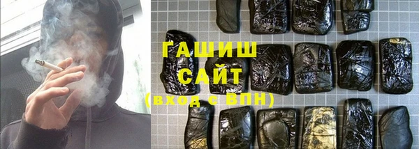 каннабис Алзамай