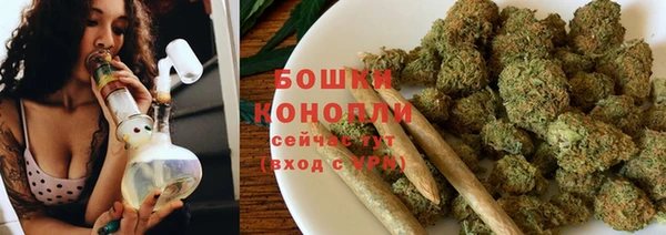 бутик Абаза