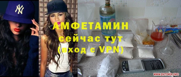 ECSTASY Алексеевка