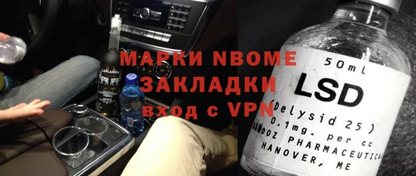 каннабис Алзамай