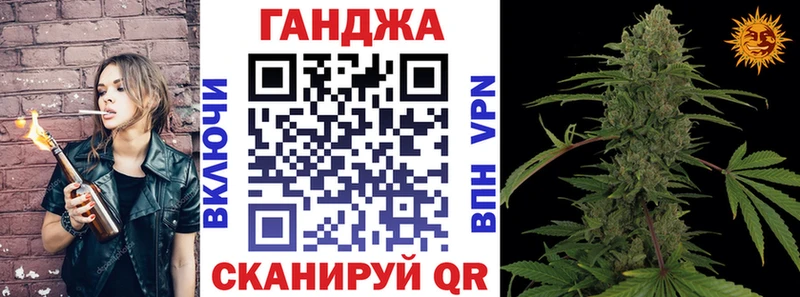 Бошки марихуана план  купить наркоту  Нерехта 